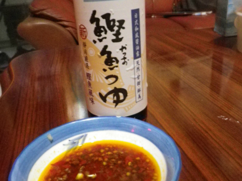 ��ʱ�����ĸ�¶֮ζ��~��Ϻˮ�ȵ�����