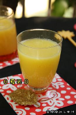 金灿灿的玉米汁的做法