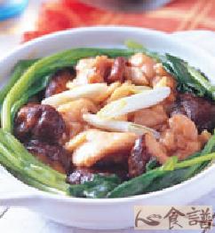 香菇滑鸡煲饭的做法