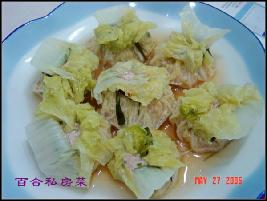 �ײ����������