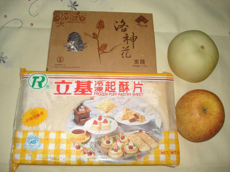 �����ͷ�ˮ����ܽ������