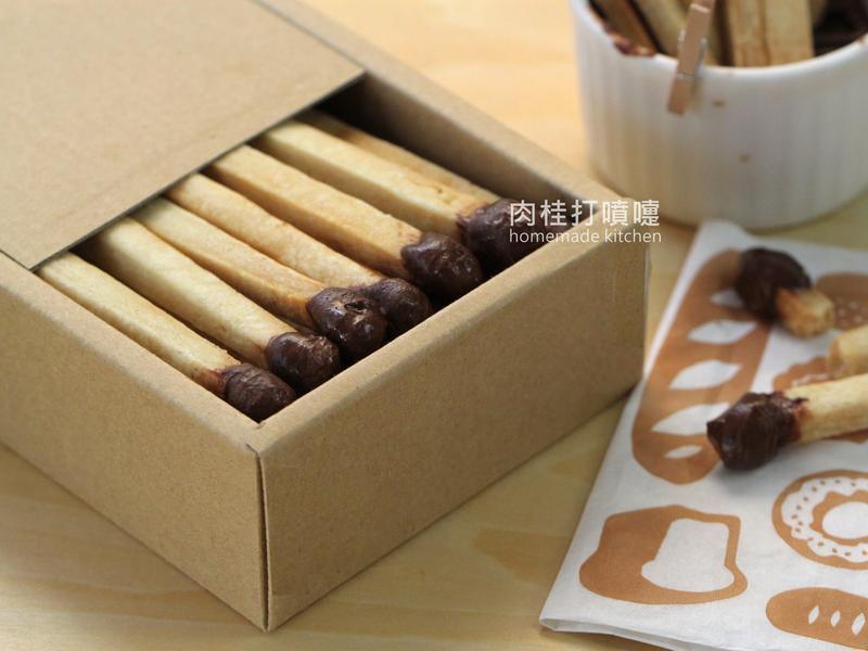 Ȥζ���ͻ��ţ�̰�������