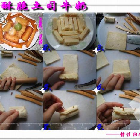 ��˾ţ�̵�����