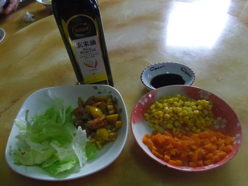 �����������˷��ѵ�����