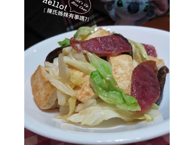 ��ζ���嶹��������