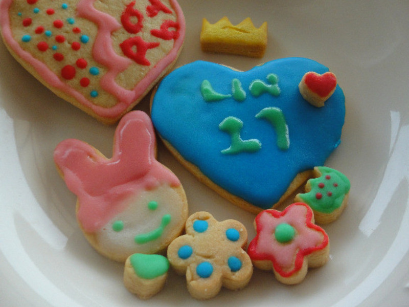 7���� Ӫ���ɰ����� ��Lie �� Food ��������