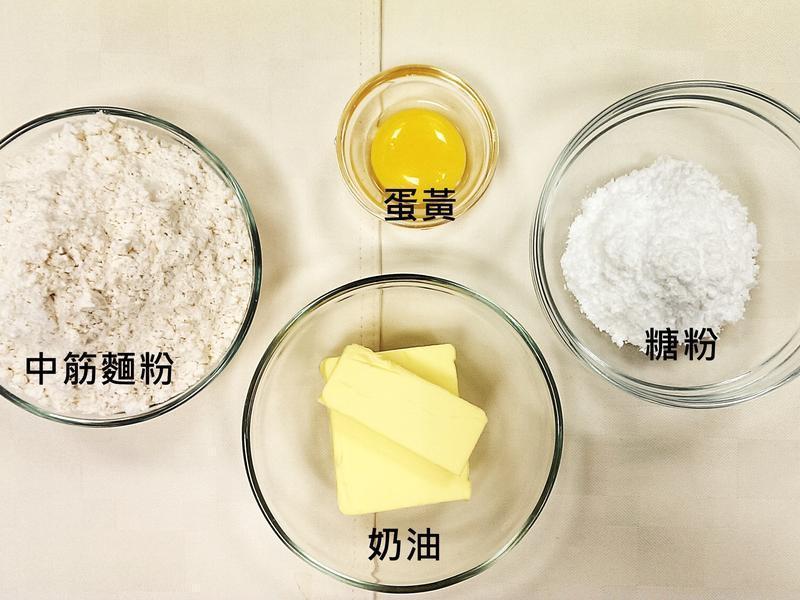 ����Ȥ��ϣ��Сѩ�������