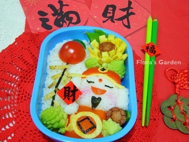 财神造型便当的做法