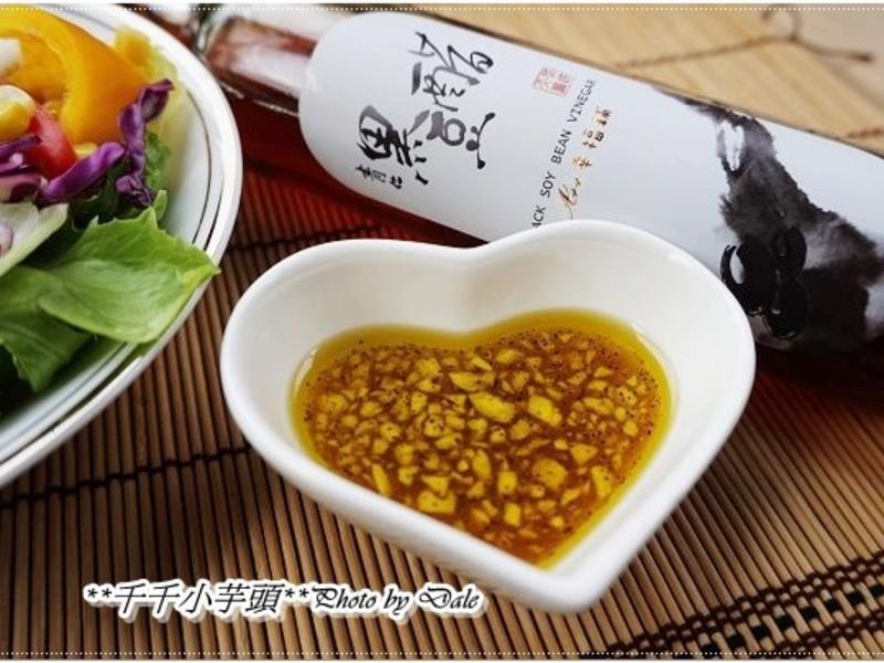 ɳÀÓÍ´×½´µÄ×ö·¨