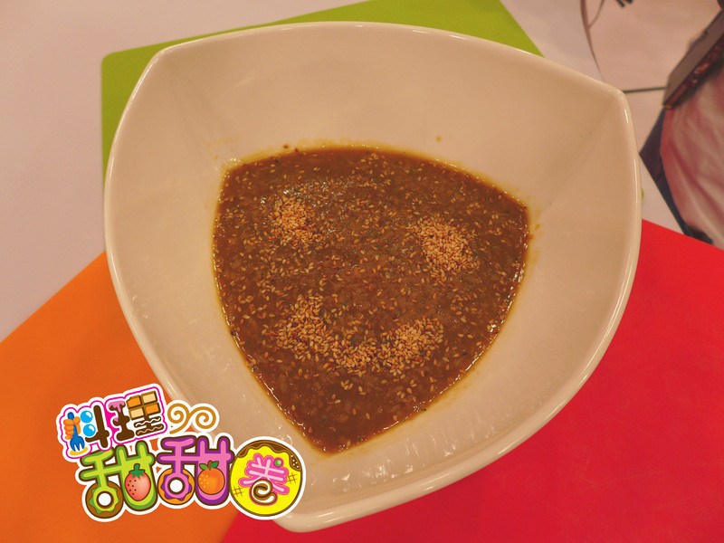 料理甜甜圈【吃出健康】健康黑金粥的做法