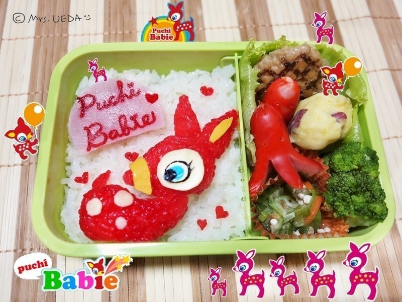 �㵱?( Puchi Babieƪ)������