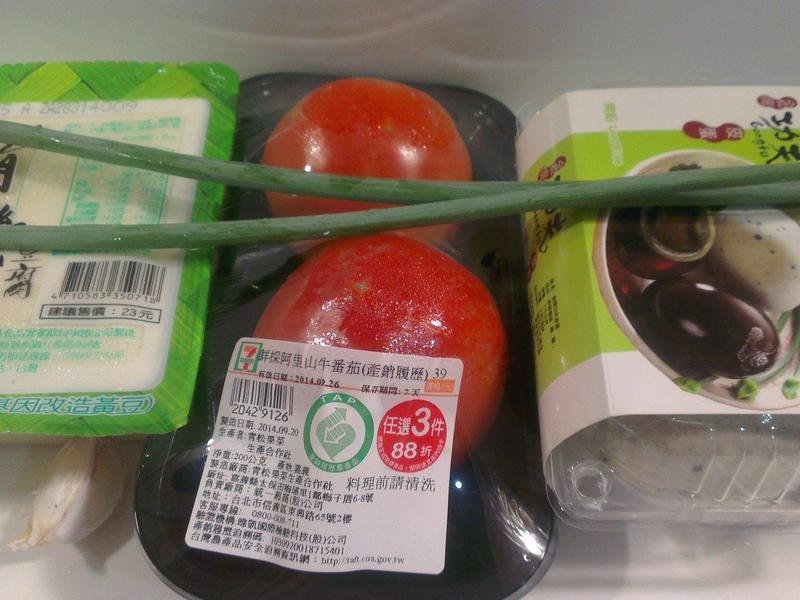 ����Ƥ���������ѡ�711�ͽ����ؼҡ�������