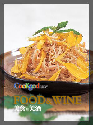 �ջ���˿������