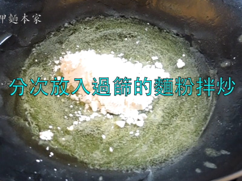 Ģ������׽�������������