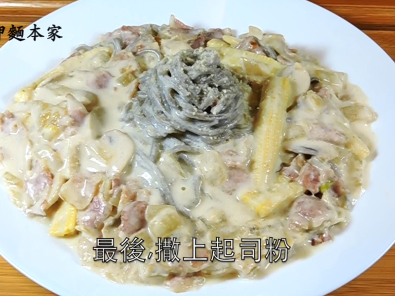 Ä¢¹½Åà¸ù°×½´Òå´óÀûÃæµÄ×ö·¨