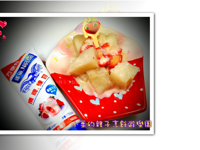 ��ݮţ�̷ۼ@~��ݮ�Ͱ�ӥ�����̵�����