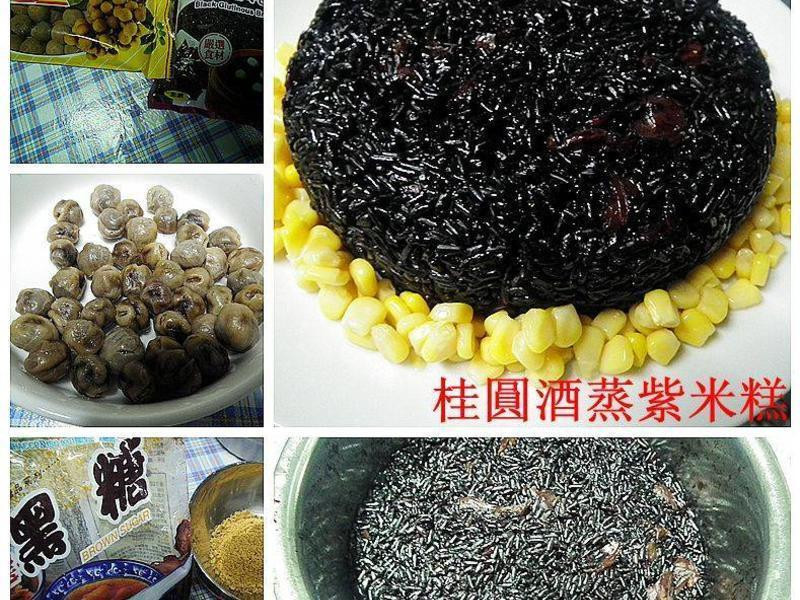 ���׹�Բ��������