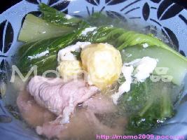 �̵������Ƭ��������