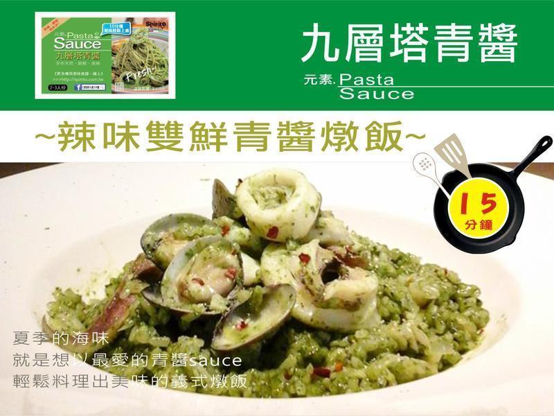 ��ζ˫���ུ����������