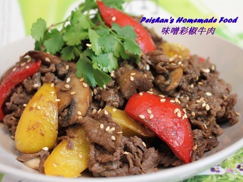 味噌彩椒牛肉的做法