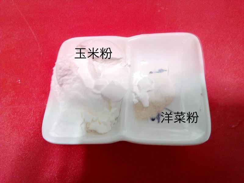 ���׺춹����(�⼪����)��̩ɽ���׺춹��������