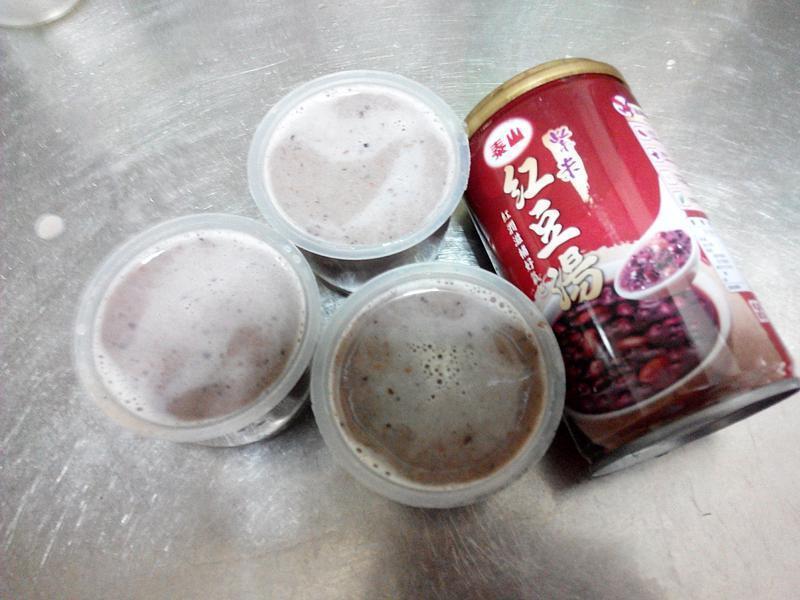 ���׺춹����(�⼪����)��̩ɽ���׺춹��������