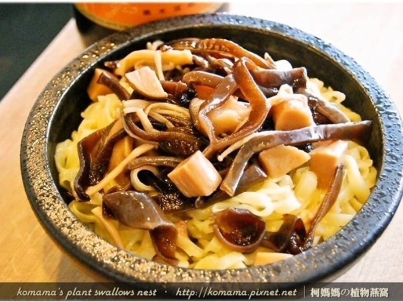 黑菇酱拌面.的做法