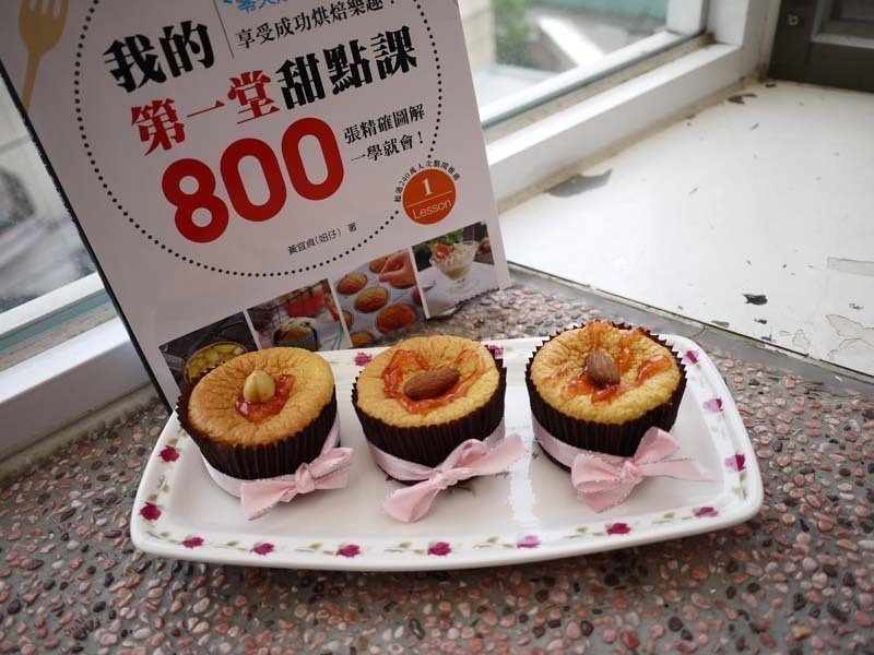 杏仁海绵蛋糕佐草莓果酱的做法