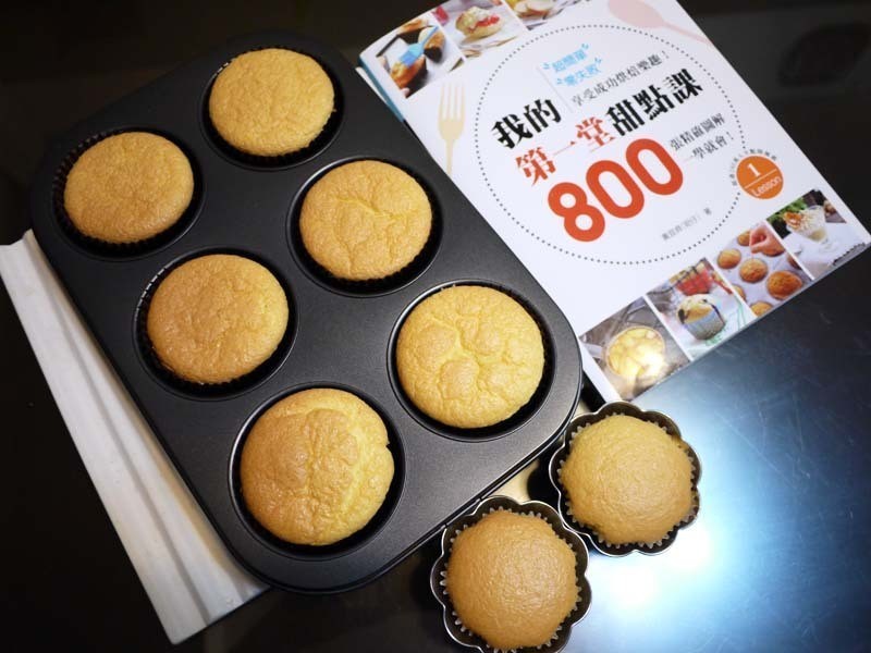 ���ʺ��൰������ݮ����������