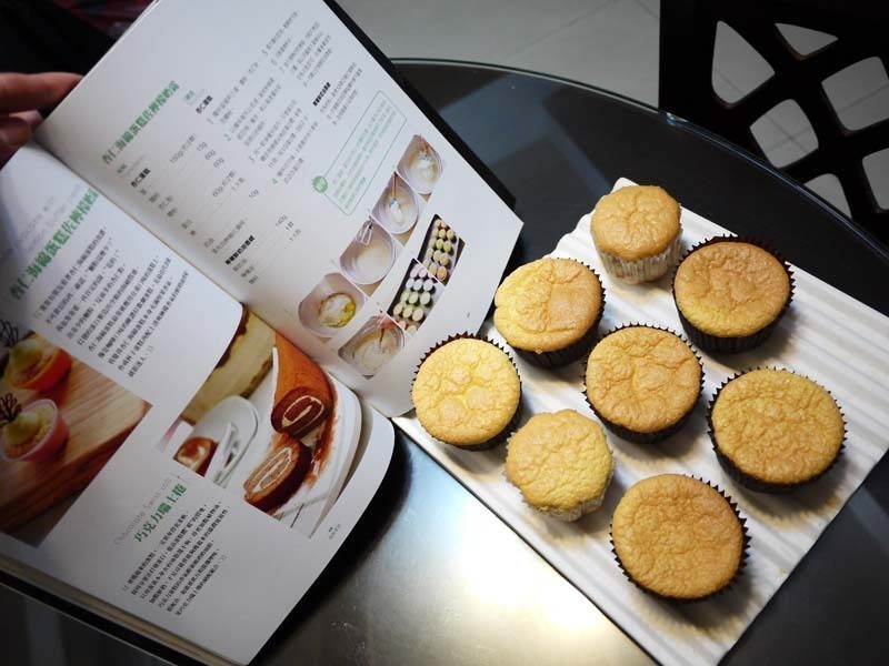 ���ʺ��൰������ݮ����������