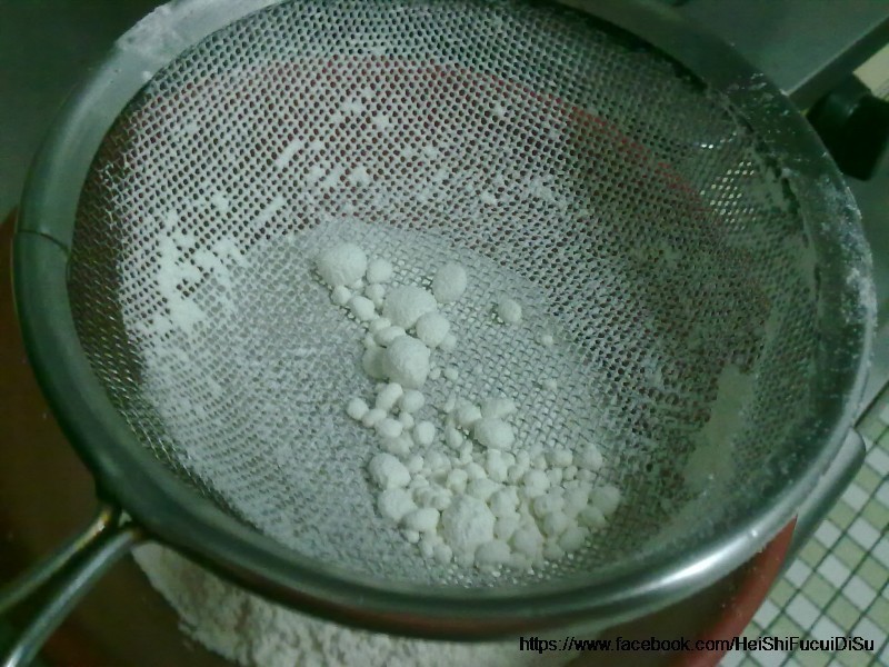 �߲˵��� ( ����Ƥ DIY )������