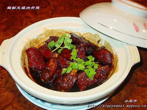 ��������ҵ�����