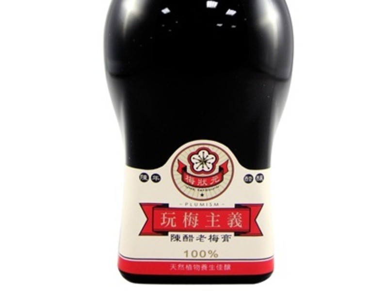 ÷״Ԫ�´���÷������ - ÷�㳴�������