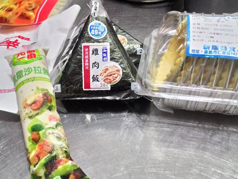 �h�����ⷹ��������