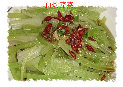 �����۲˵�����