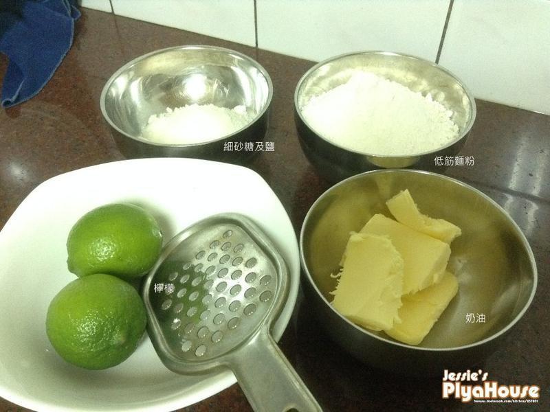 �˳��˰�������ˬ���ʱ��ɵ�����