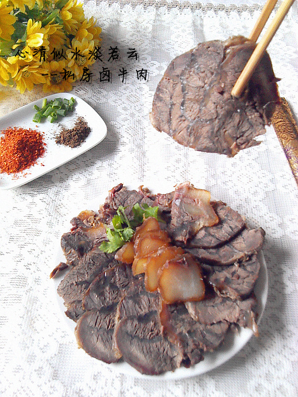 ���һζ�������ϡ�������ţ�⡿�óԵ�˽���ؼ�������