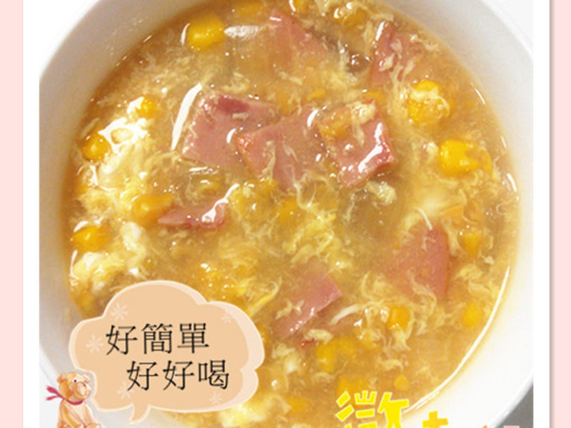 ������л�������Ũ��������