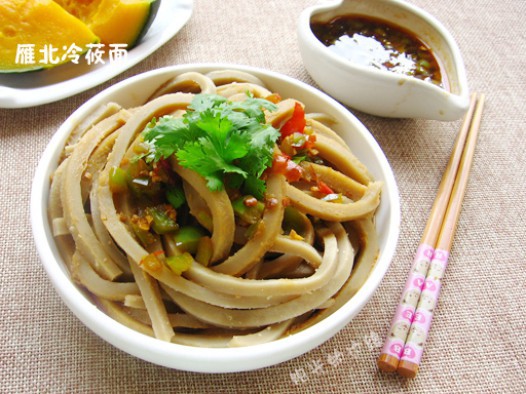 �㱱��ݯ�������