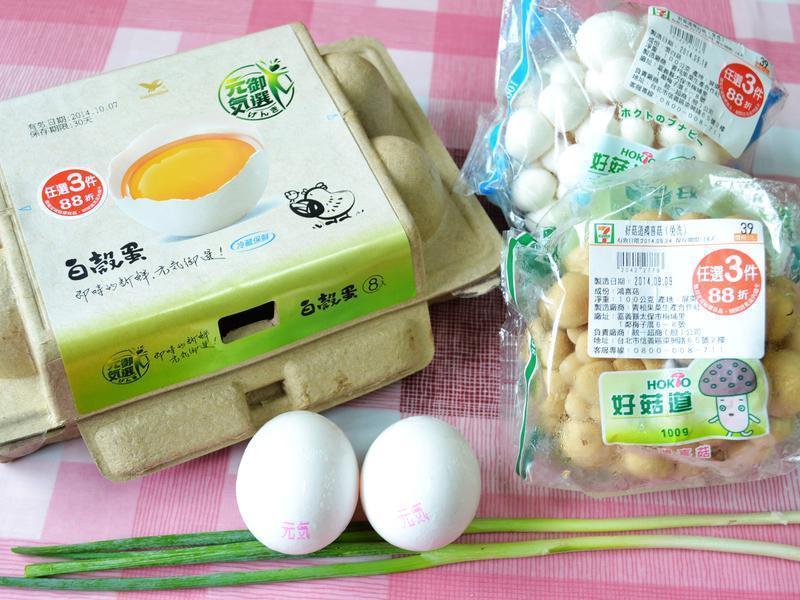 ���㻬�۵Ĺ���������711�ͽ����ؼҡ�������