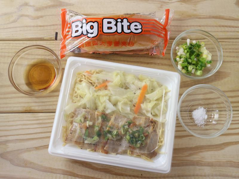 ���������汤������