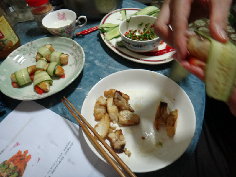 �������ŵ�����