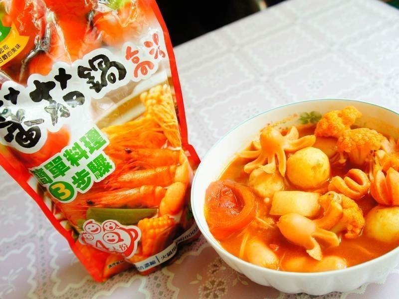 ��ʽ���ѹ�������