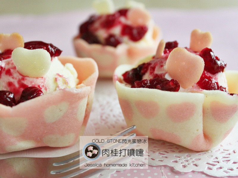 闪光蜜恋冰的做法