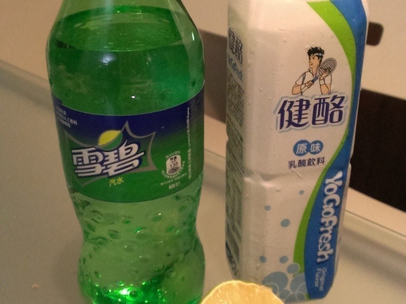 �����޶�~��֦��ɳ������