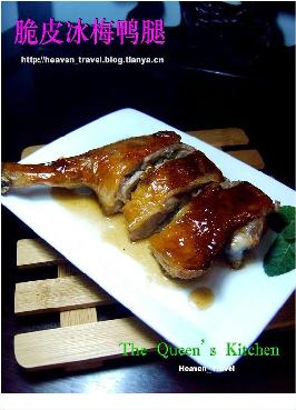 ��Ƥ��÷Ѽ�ȵ�����