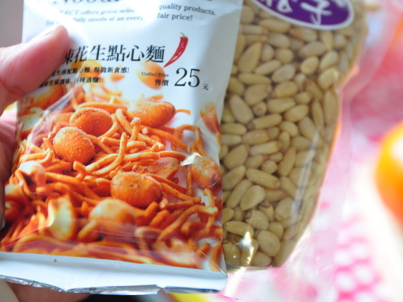 ���༦��ɳ�����ֿ��ֿۡ�������