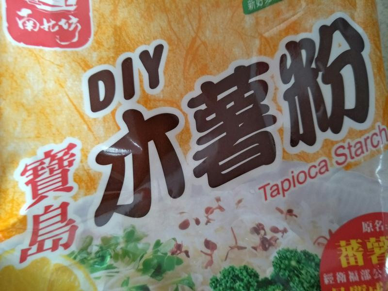 �ɱ�����ĵع��������