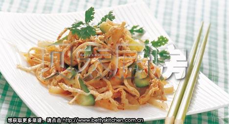 �ݲ˰輦˿������