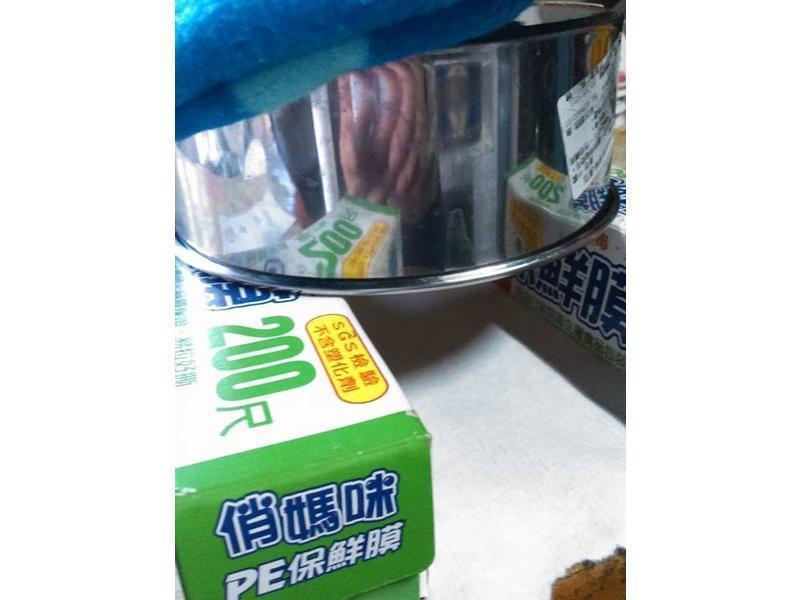 �����~�ݷ籭�ӵ��������